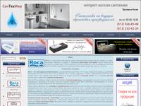 Roca (����) � ���������� � ����������